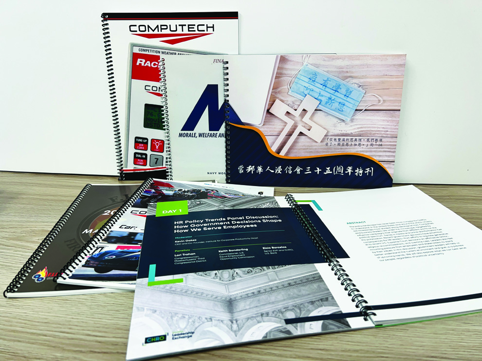 Commercial printing